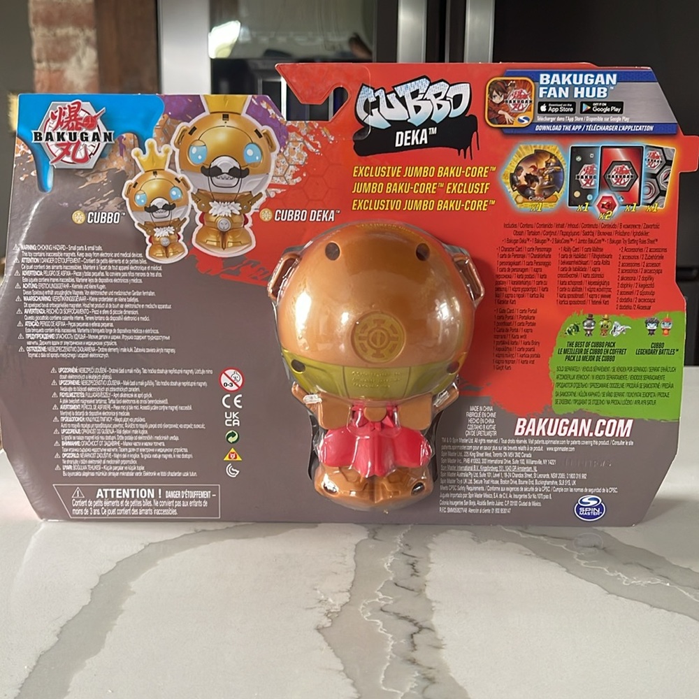 Bakugan - Picture 2 of 3
